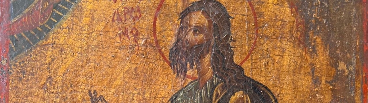 Icon of St John the forerunner