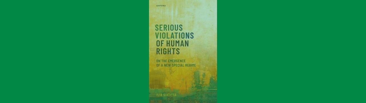 Cover page of the book