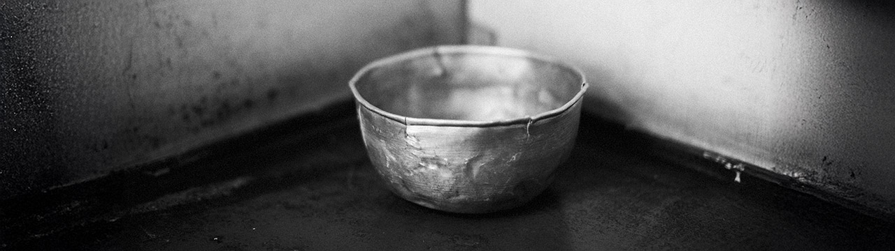 Empty Bowl
