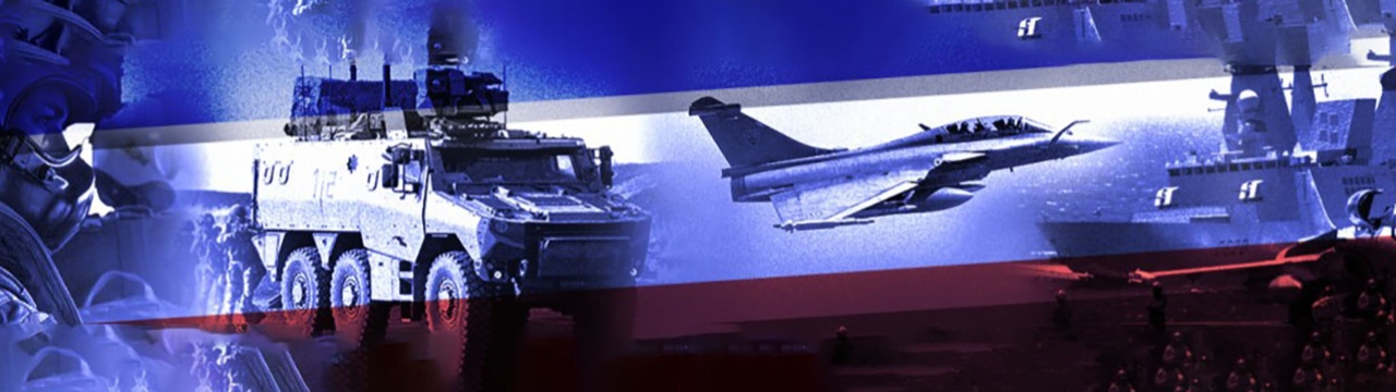 ministère de la défense