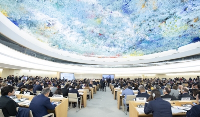 A session of the UN Human Rights Council