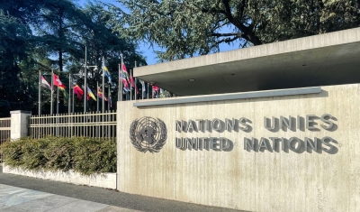 Entry of the UN in Geneva